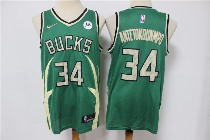 Men Milwaukee Bucks #34 Antetokounmpo Green Award Edition Nike 2021 NBA Jersey